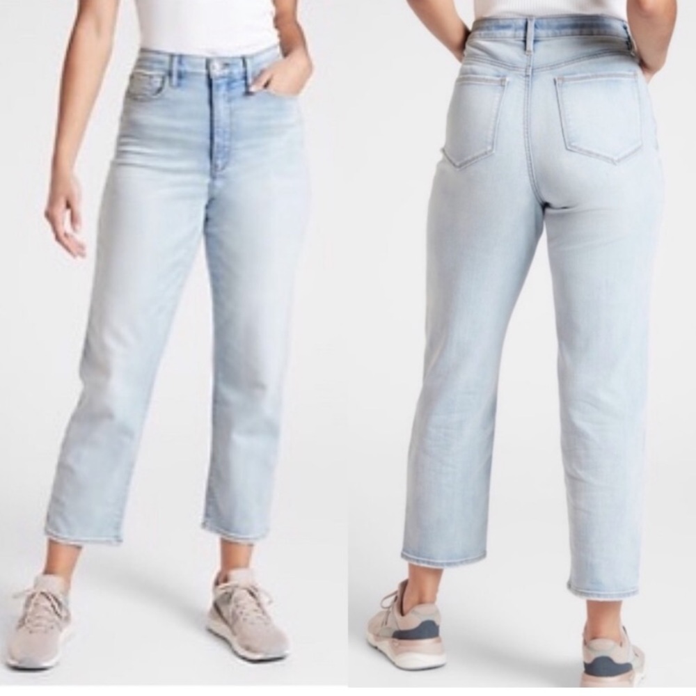 Athleta Sculptek Ankle Jean
